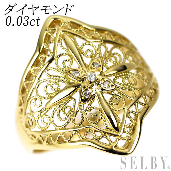K18YG ダイヤモンド リング 0.03ct