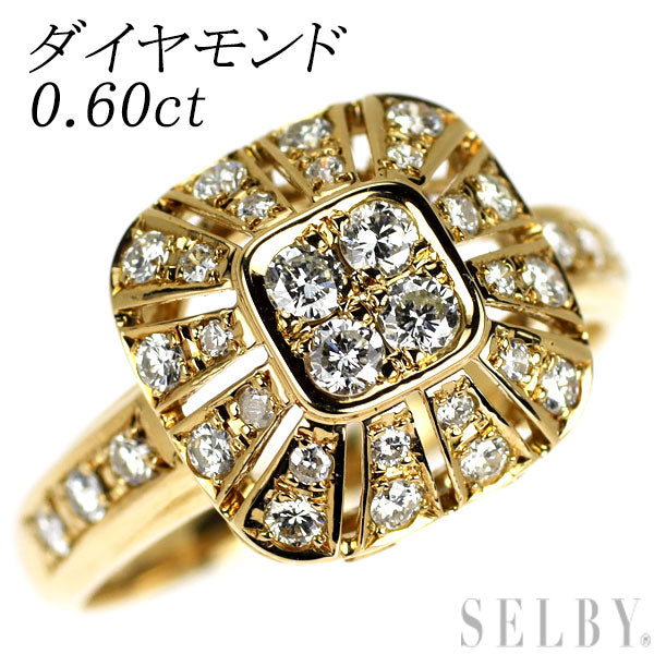K18YG ダイヤモンド リング 0.60ct
