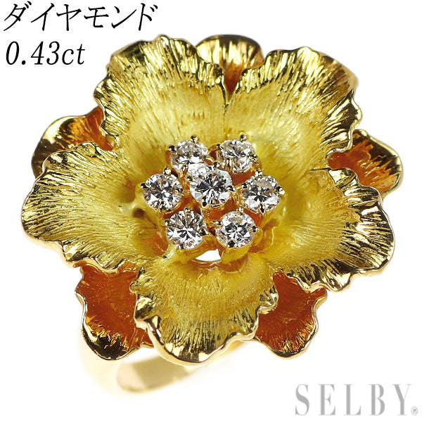 K18YG ダイヤモンド リング 0.43ct フラワー
