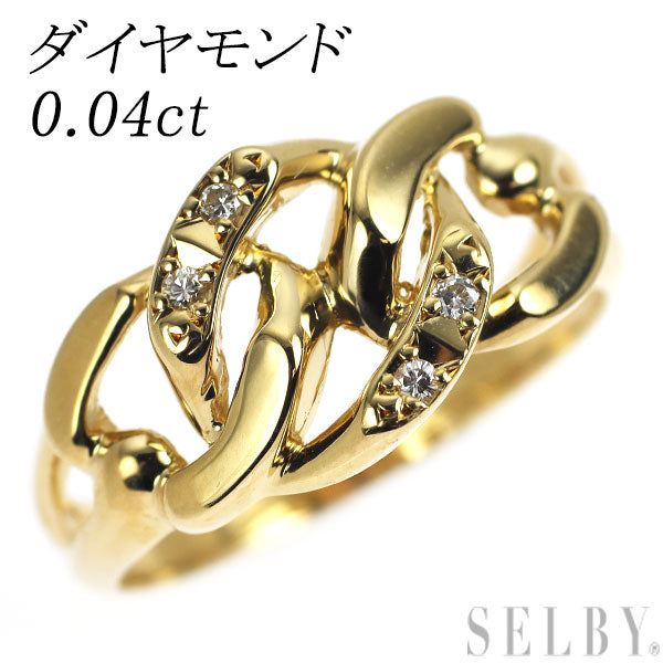 K18YG ダイヤモンド リング 0.04ct