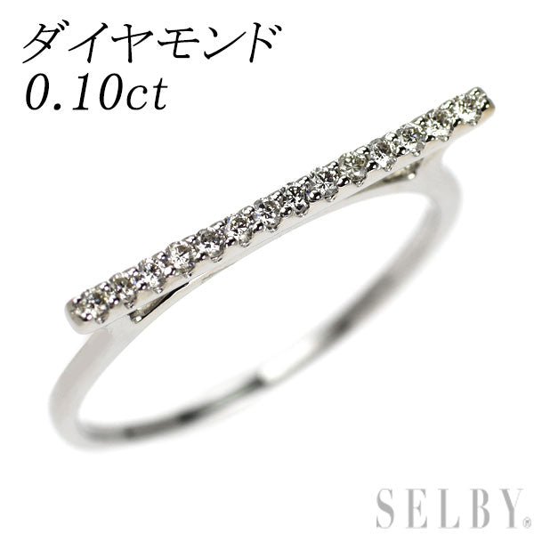 Pt900 ダイヤモンド リング 0.10ct — セルビーオンラインストア 
