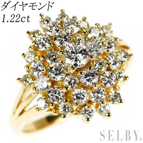 K18YG ダイヤモンド リング 1.22ct