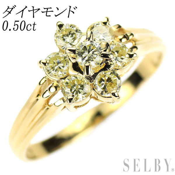 K18YG ダイヤモンド リング 0.50ct フラワー