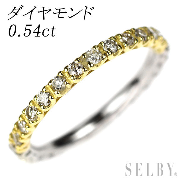 Pt900/ K18YG ダイヤモンド リング 0.54ct フルエタニティ リバーシブル