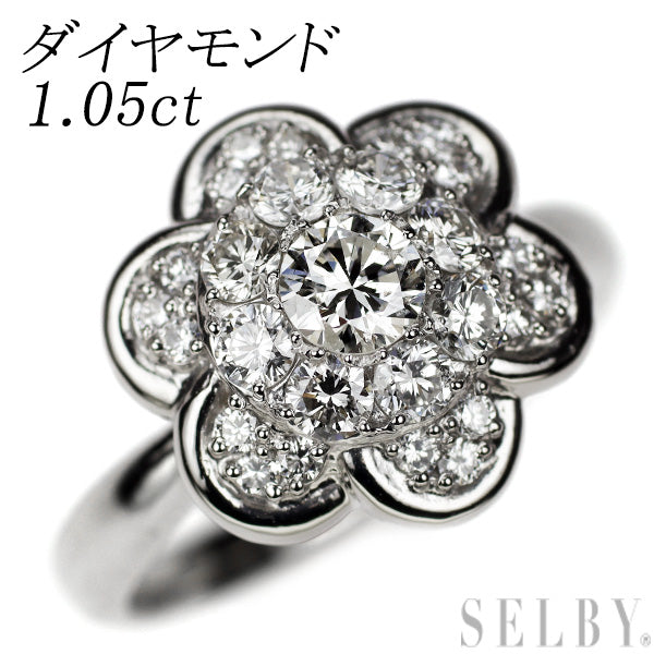 Pt900 ダイヤモンド リング 1.05ct フラワー