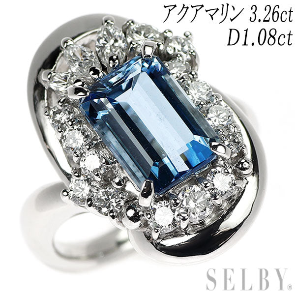 Pt900 アクアマリン ダイヤモンド リング 3.26ct D1.08ct
