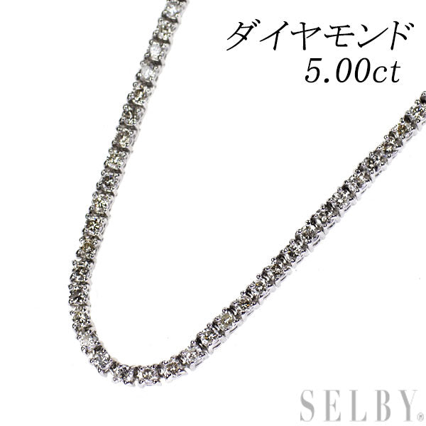 Pt850 ダイヤモンド ネックレス 5.00ct テニス