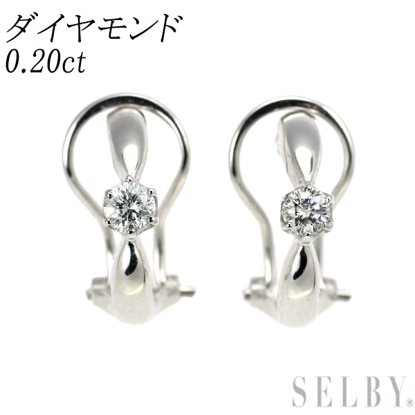 K18WG ダイヤモンド ピアス 0.20ct