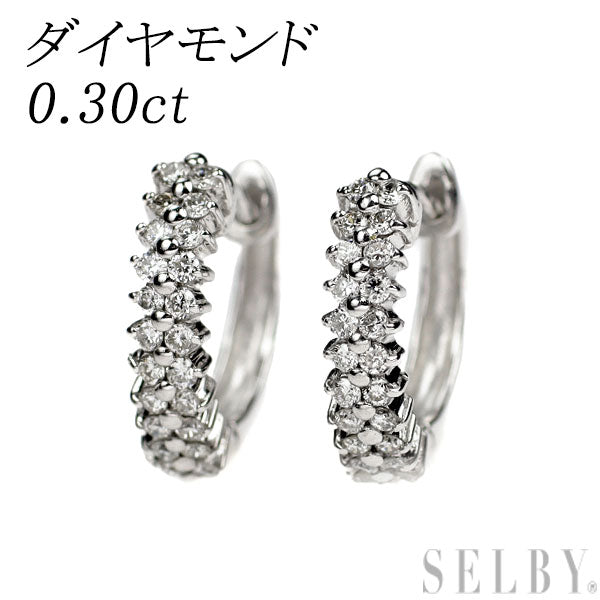 K14WG ダイヤモンド ピアス 0.30ct フープ — セルビーオンラインストア