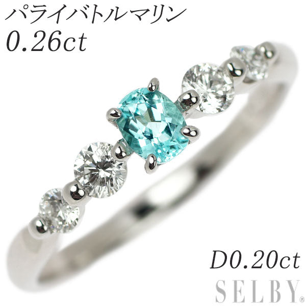 ベーネベーネ　K18WG パライバトルマリンリング　14号 K18WG パライバトルマリン リング 0.26ct D0.20ct — セルビー