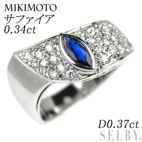 ミキモト Pt900 サファイア ダイヤモンド リング 0.34ct D0.37ct