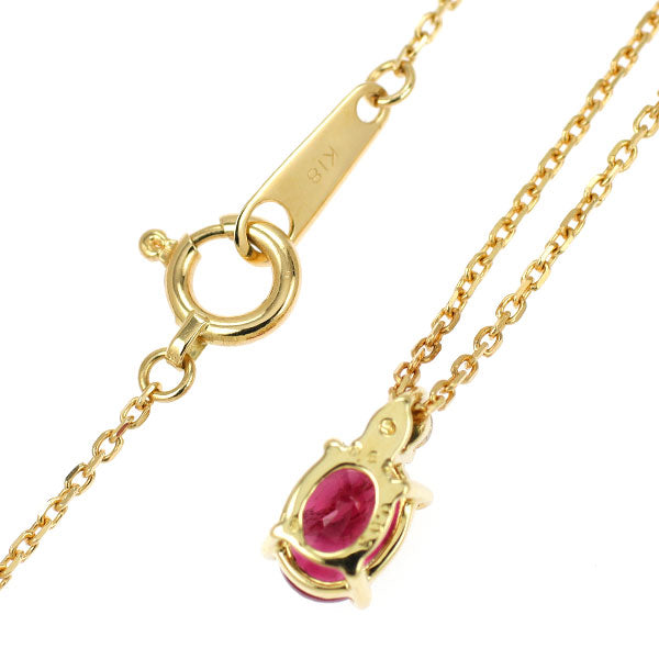 K18YG ルビー ダイヤモンド ペンダントネックレス 0.68ct D0.03ct