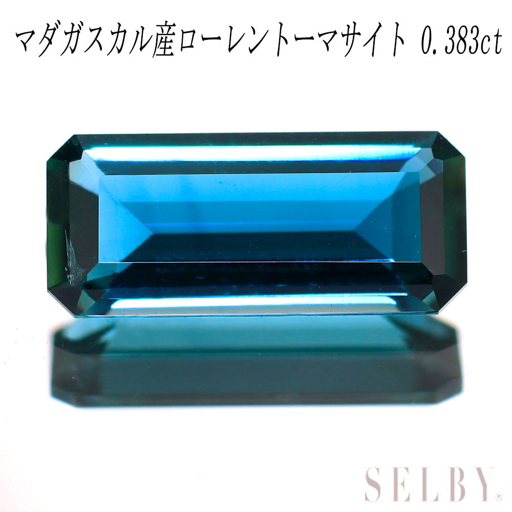 新品 マダガスカル産ローレントーマサイト ルース 0.383ct 宝石