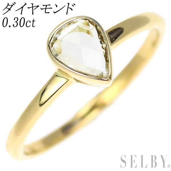 K18YG ペアシェイプ ローズカット ダイヤモンド リング 0.30ct