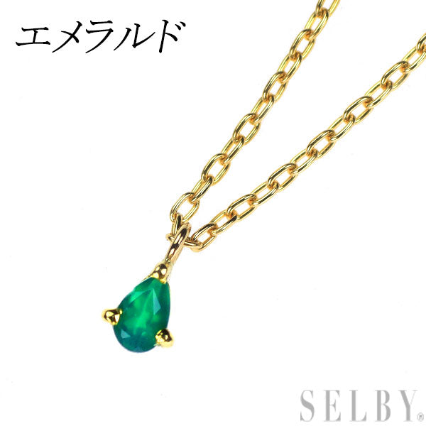 K18YG エメラルド ペンダントネックレス