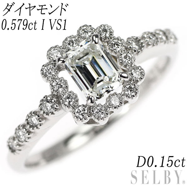 新品 Pt950 エメラルドカット ダイヤモンド リング 0.579ct I VS1 D0.15ct【エスコレ】