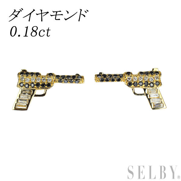 K18YG カラーレス/ブラック ダイヤモンド ピアス 0.18ct 拳銃