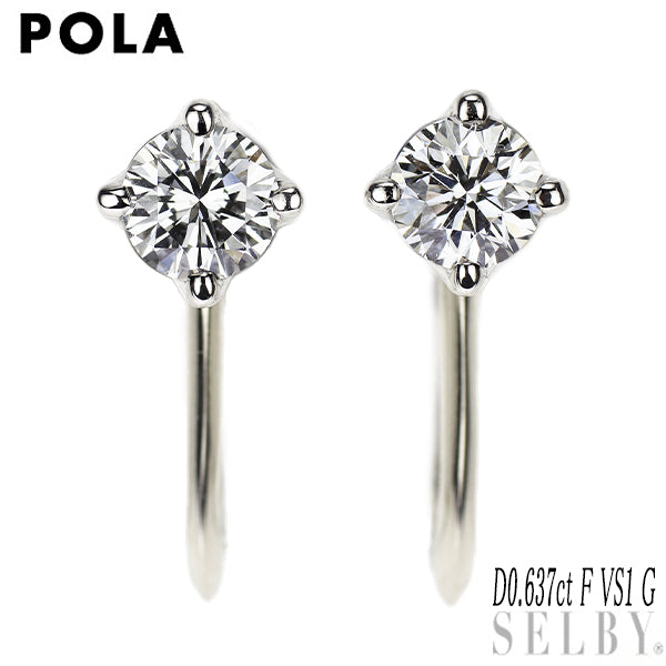ポーラ Pt900/K14WG ダイヤモンド イヤリング 0.637ct F VS1 G