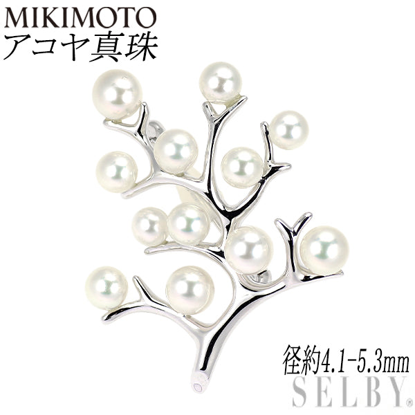 ミキモト SV アコヤ真珠 ブローチ 径約4.1-5.3mm 幸福の木