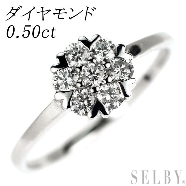 Pt900 ダイヤモンド リング 0.50ct