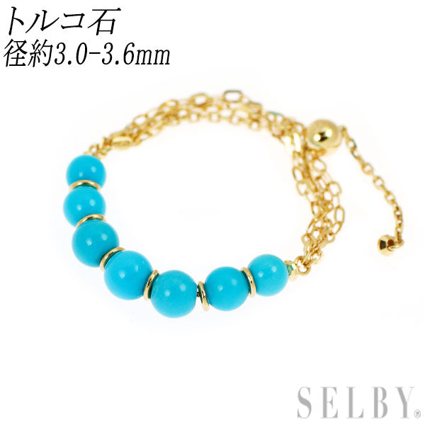 K18YG トルコ石 チェーンリング 径約3.0-3.6mm