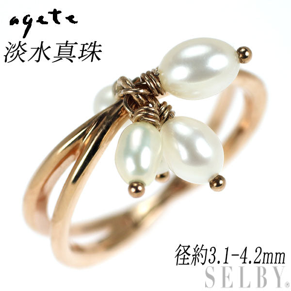 アガット K10PG 淡水真珠 リング 径約3.1-4.2mm