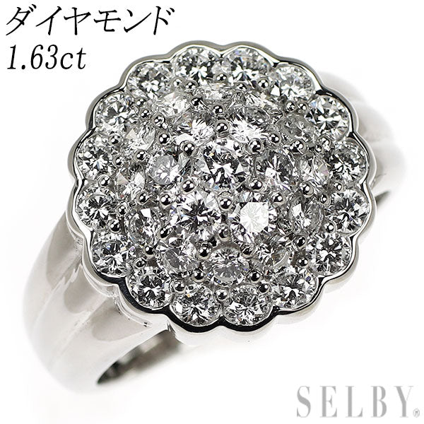 Pt900 ダイヤモンド リング 1.63ct フラワー