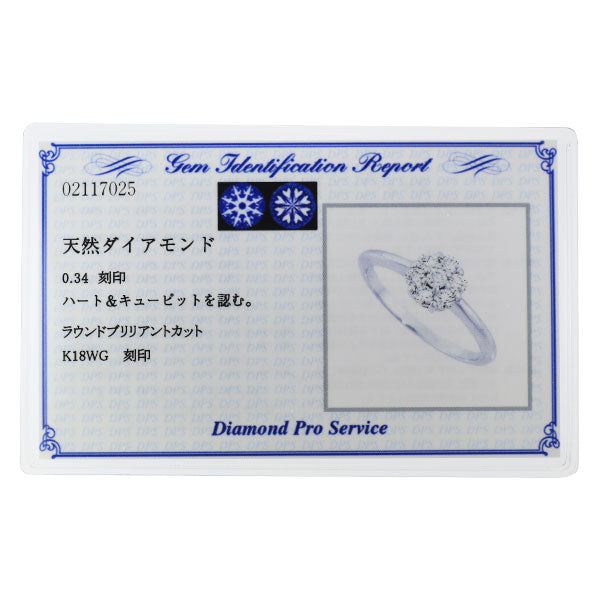 K18WG H&C ダイヤモンド リング 0.34ct フラワー