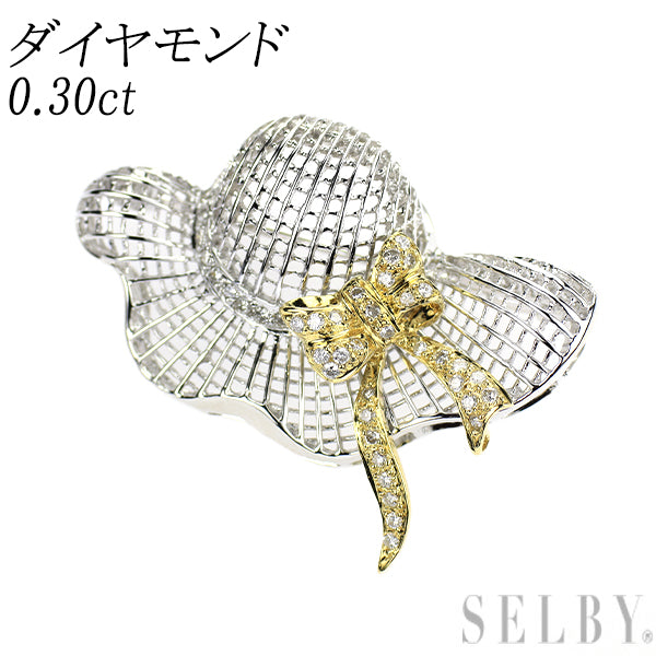 K18YG/WG ダイヤモンド ブローチ兼ペンダントトップ 0.30ct 帽子