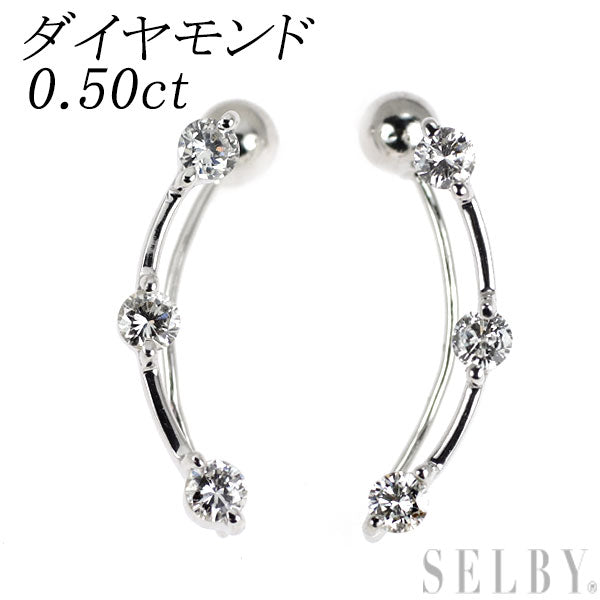 K18WG ダイヤモンド イヤーカフ 0.50ct