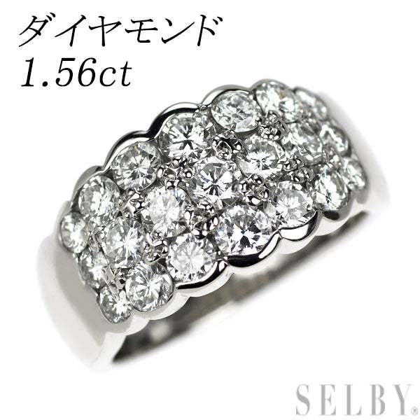 Pt900 ダイヤモンド リング 1.56ct