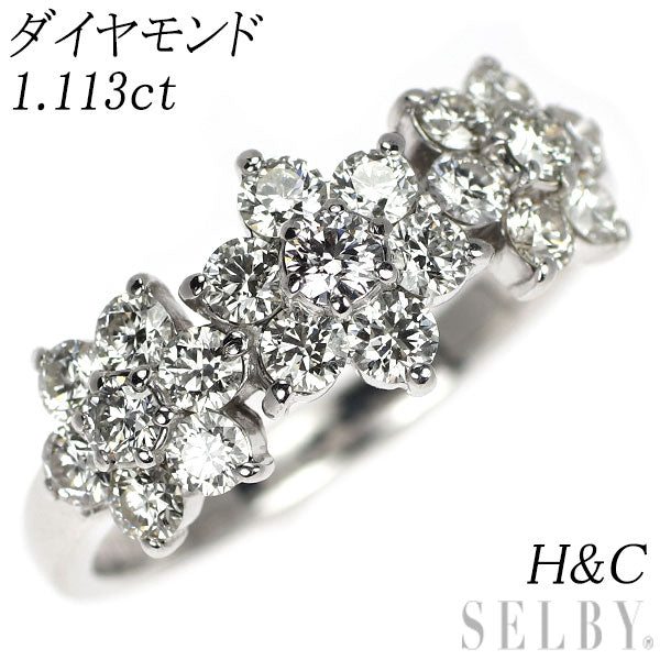 K18WG H&Cダイヤモンド リング 1.113ct フラワー