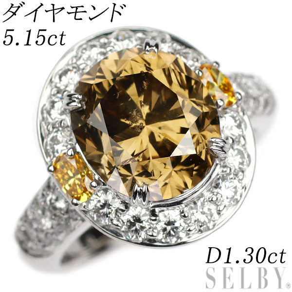 Pt900 オーバル ダイヤモンド リング 5.15ct D1.30ct