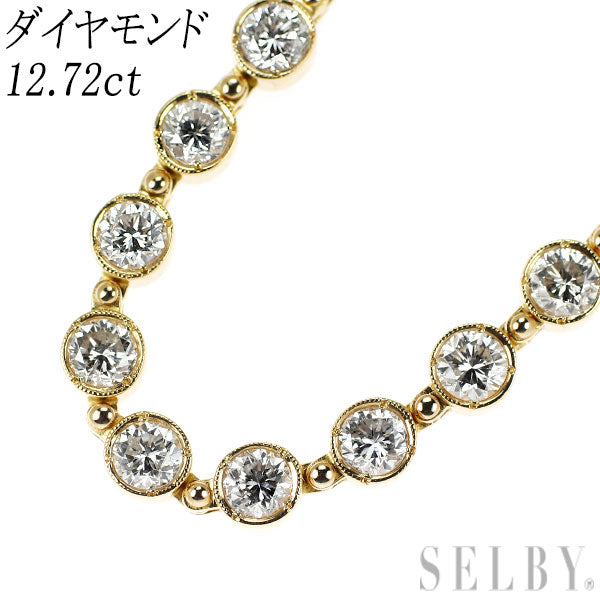 K18YG ダイヤモンド ネックレス 12.72ct
