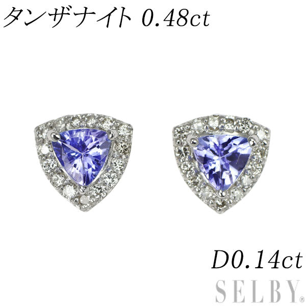 K18WG タンザナイト ダイヤモンド ピアス 0.48ct D0.14ct