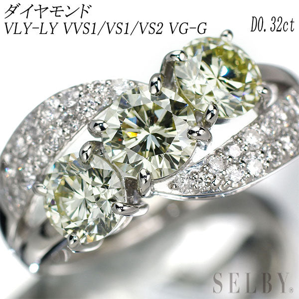 Pt900 ダイヤモンド リング 1.762ct VLY-LY VVS1/VS1/VS2 VG-G D0.32ct