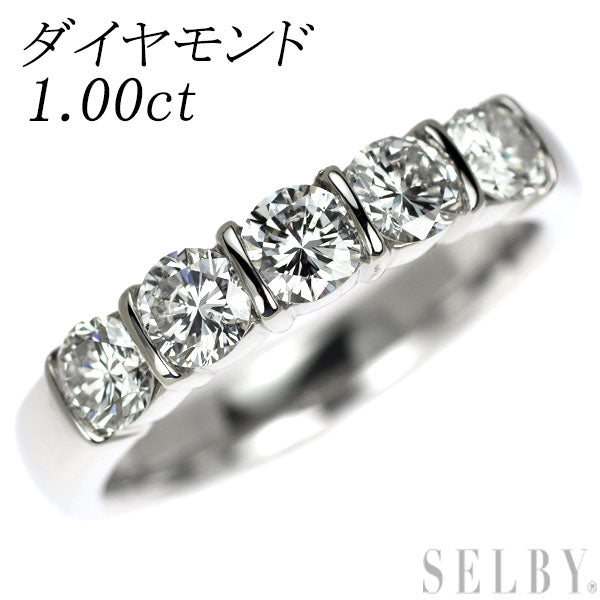 Pt900 ダイヤモンド リング 1.00ct 一文字 — セルビーオンラインストア 