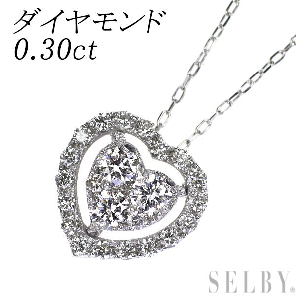 K18WG ダイヤモンド ペンダントネックレス 0.30ct ハート