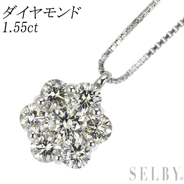 Pt900/ Pt850 ダイヤモンド ペンダントネックレス 1.55ct