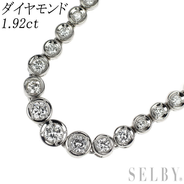 Pt850 ダイヤモンド ネックレス 1.92ct