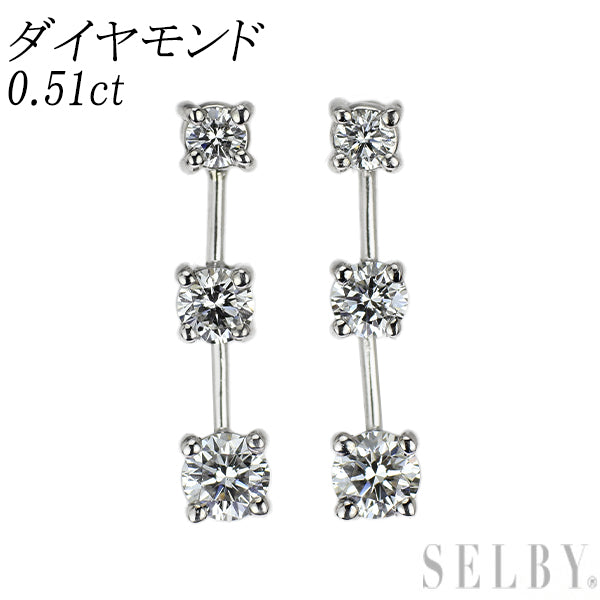 Pt900 ダイヤモンド ピアス 0.51ct スリーストーン