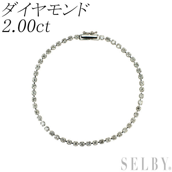 Pt850 ダイヤモンド ブレスレット 2.00ct テニス