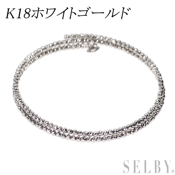 K18WG ブレスレット 形状記憶