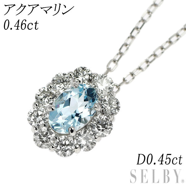 Pt950 Pt850 アクアマリンネックレス Pt950/ Pt850 アクアマリン ダイヤモンド ペンダントネックレス