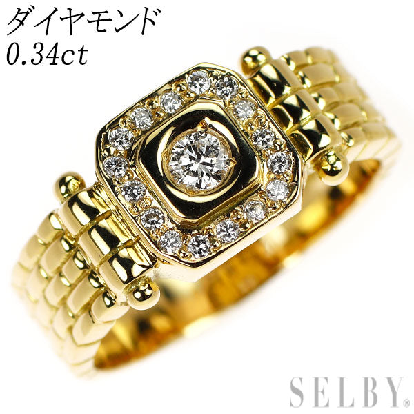 K18YG ダイヤモンド リング 0.34ct