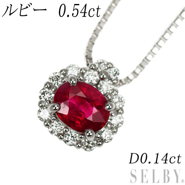 セール✨Pt850 ルビー0,41 ダイヤ 0,23　ダイヤアンテーク　8.5号 Pt900/ Pt850 ルビー ダイヤモンド ペンダントネックレス 0.54ct