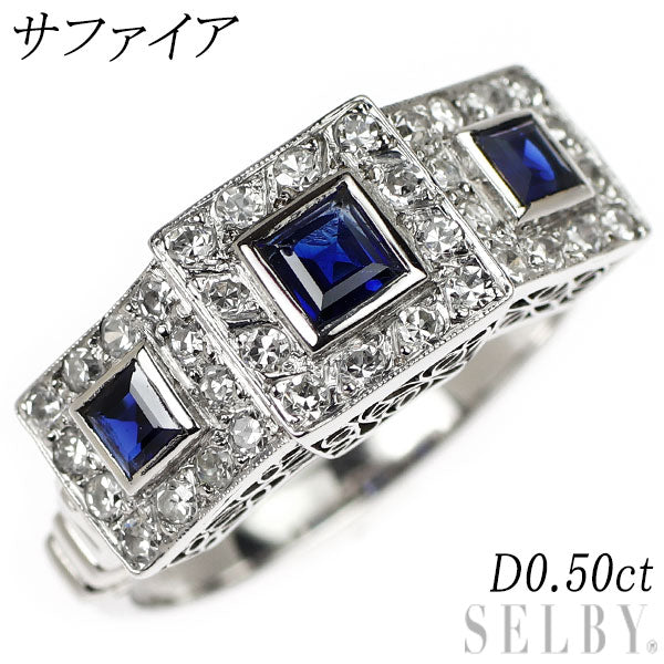 Pt900 サファイア シングルカットダイヤ リング D0.50ct 陽刻ヴィンテージ 昭和風レトロ