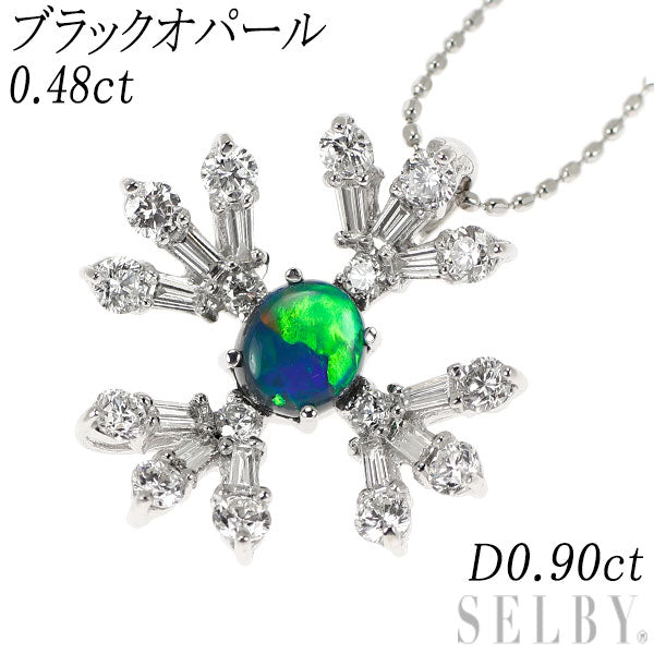 K18WG ブラックオパール ダイヤモンド ペンダントネックレス 0.48ct D0.90ct