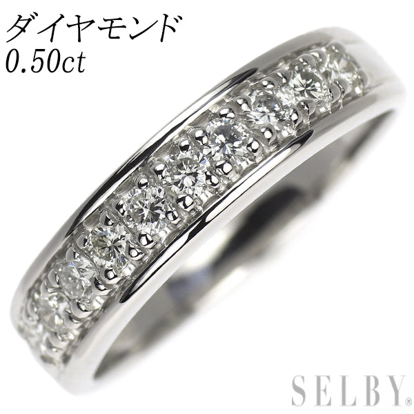 Pt900 ダイヤモンド リング 0.50ct