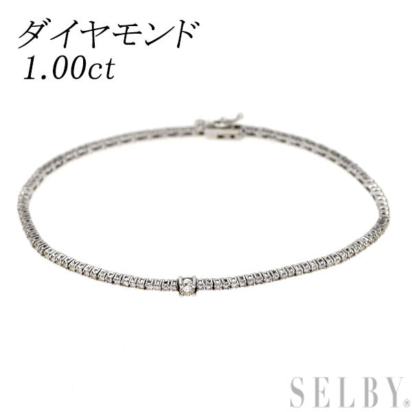 K18WG ダイヤモンド ブレスレット 1.00ct テニス